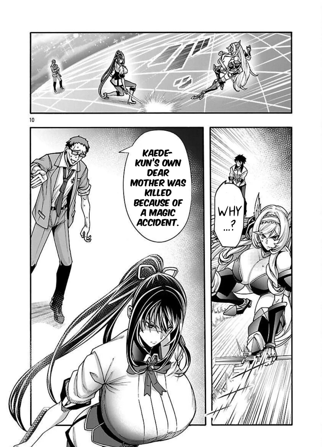 Read Erotical Wizard With Twelve Brides chapter 14 image 19 on Lezhin