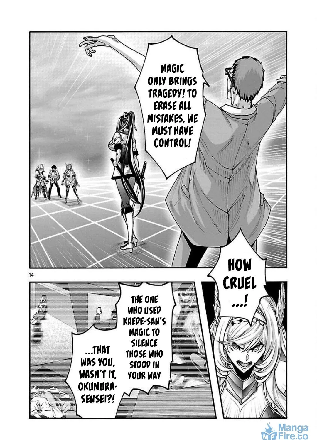 Read Erotical Wizard With Twelve Brides chapter 14 image 27 on Lezhin