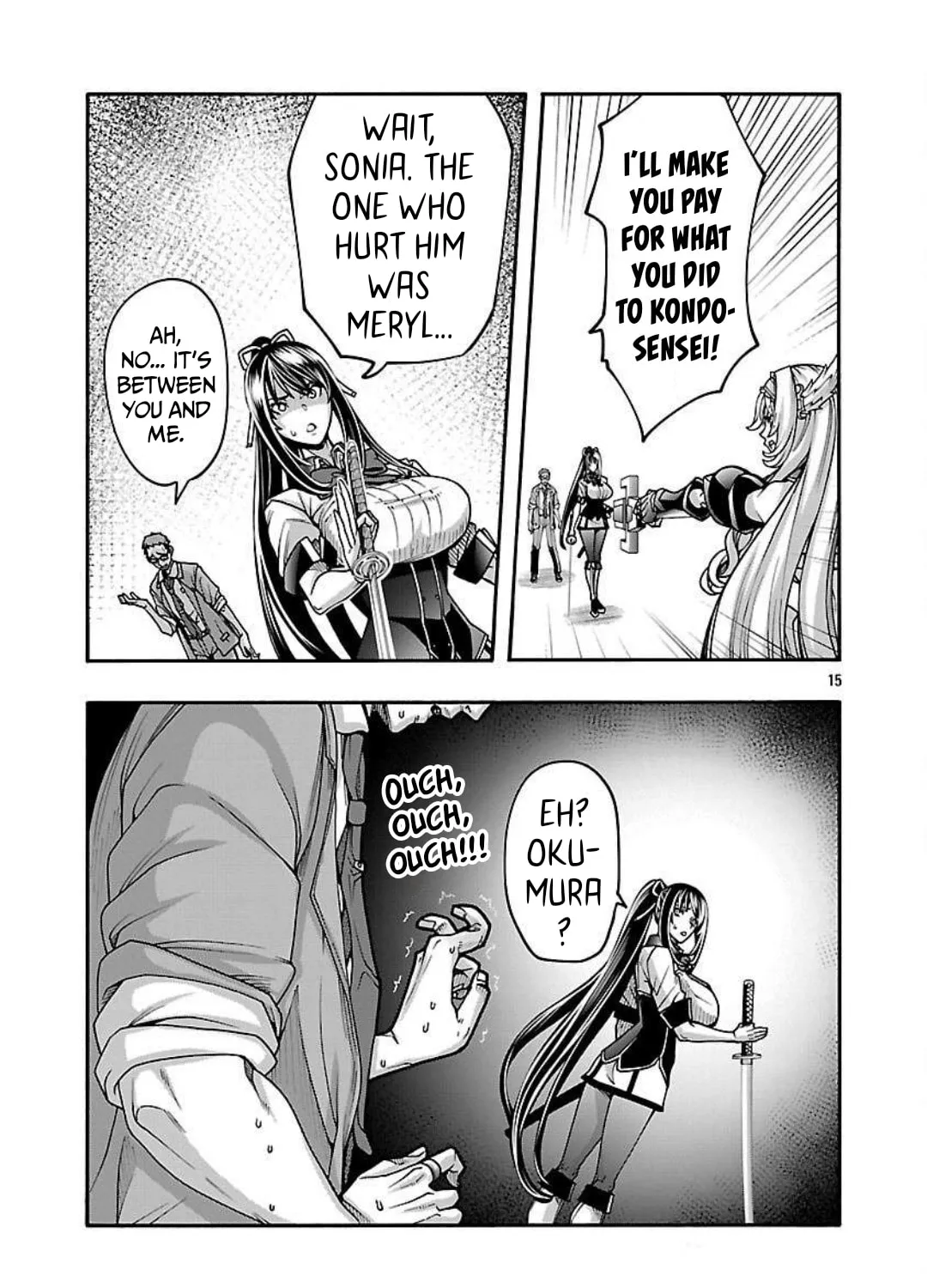 Read Erotical Wizard With Twelve Brides chapter 14 image 29 on Lezhin