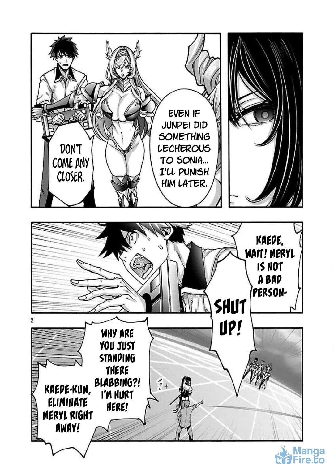 Read Erotical Wizard With Twelve Brides chapter 14 image 3 on Lezhin