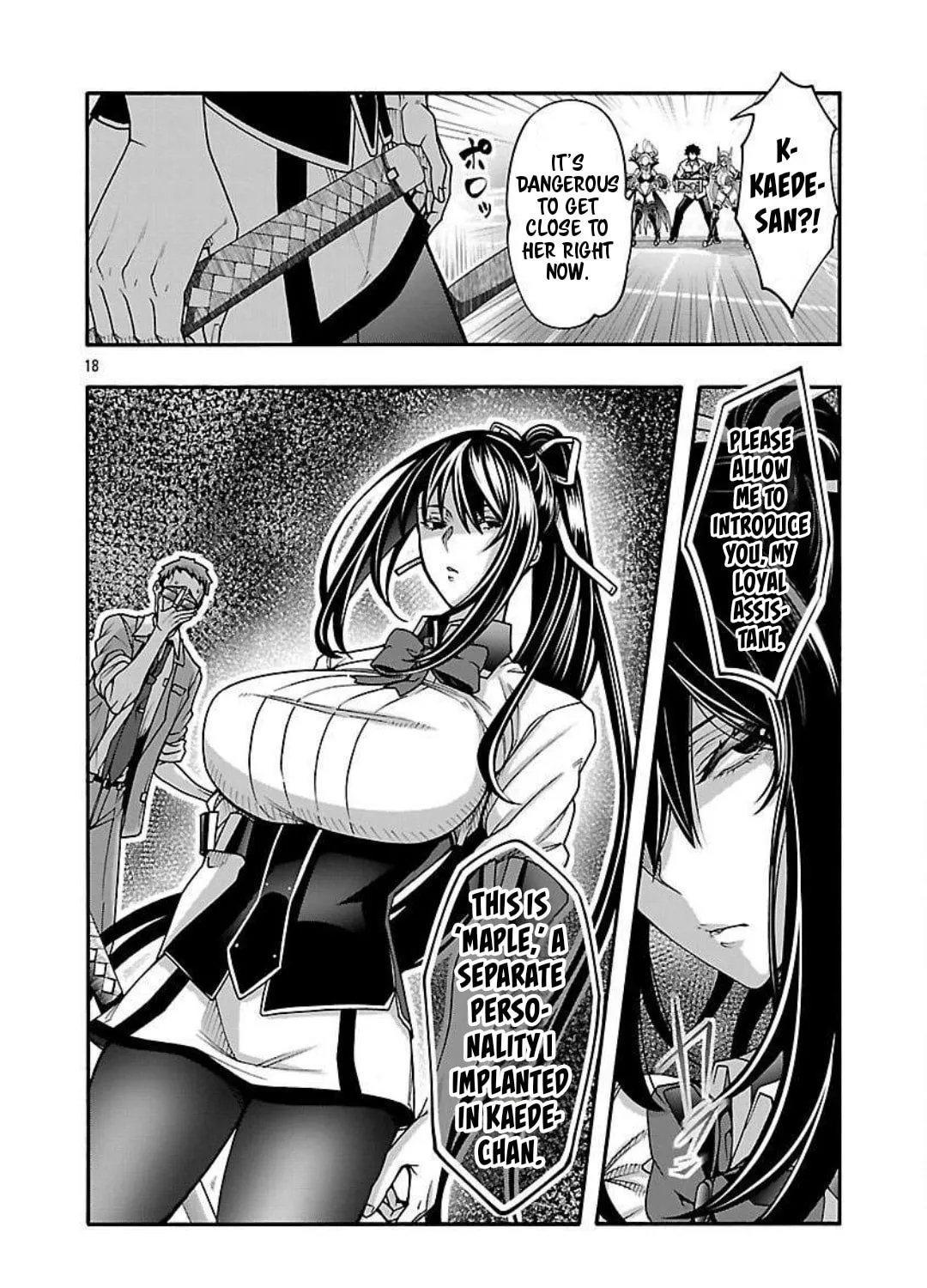 Read Erotical Wizard With Twelve Brides chapter 14 image 35 on Lezhin