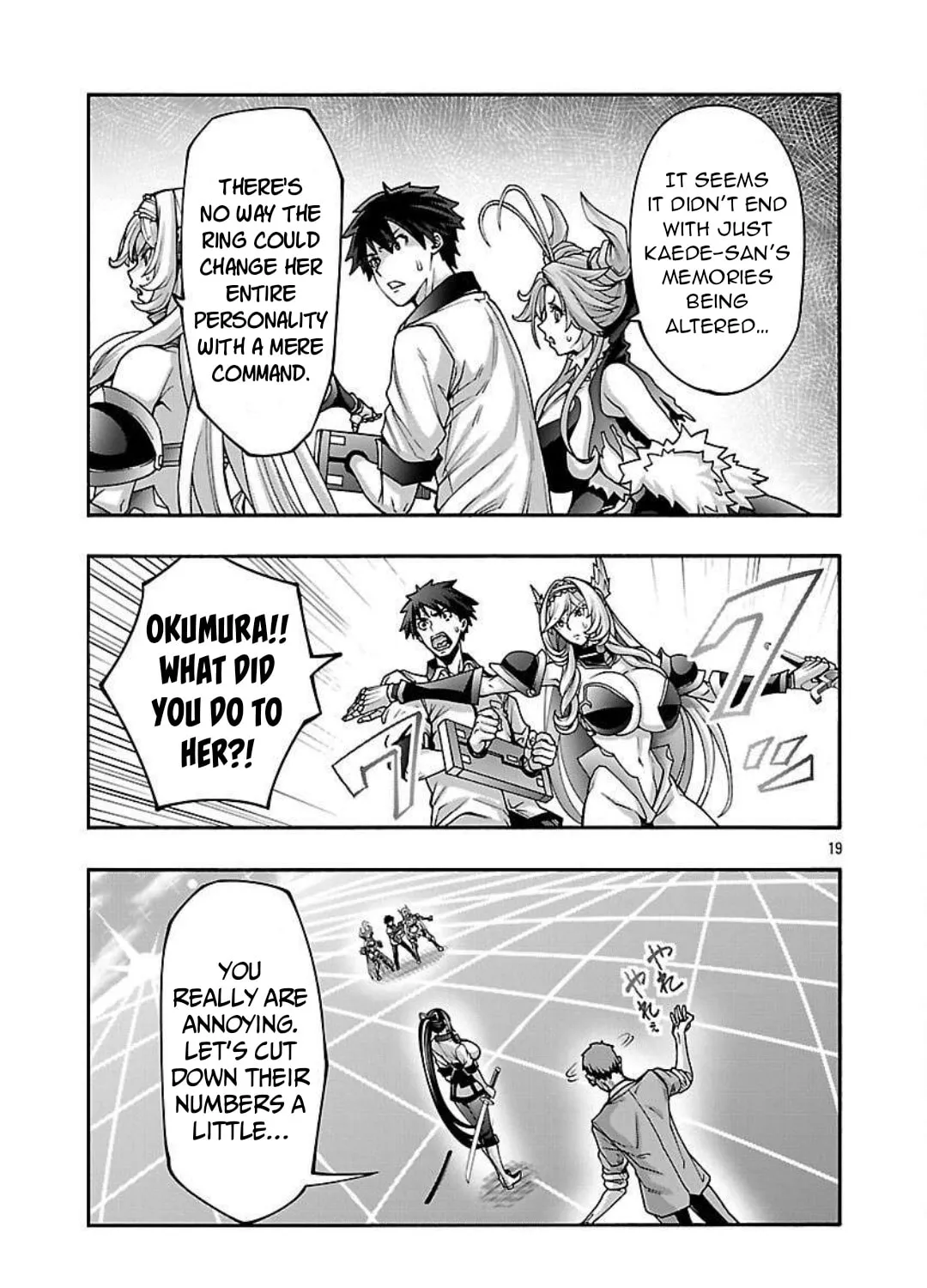 Read Erotical Wizard With Twelve Brides chapter 14 image 37 on Lezhin