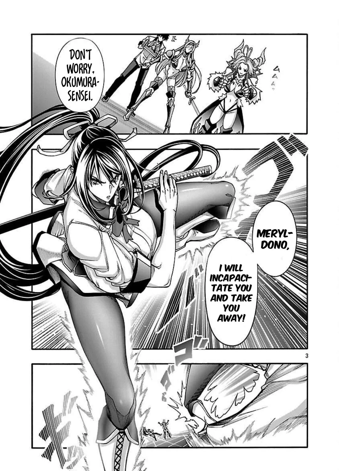 Read Erotical Wizard With Twelve Brides chapter 14 image 5 on Lezhin