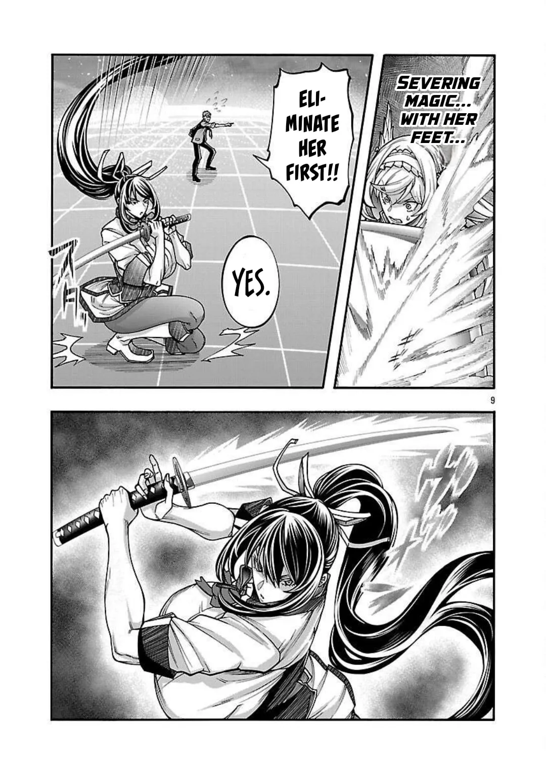 Read Erotical Wizard With Twelve Brides chapter 15 image 15 on Lezhin