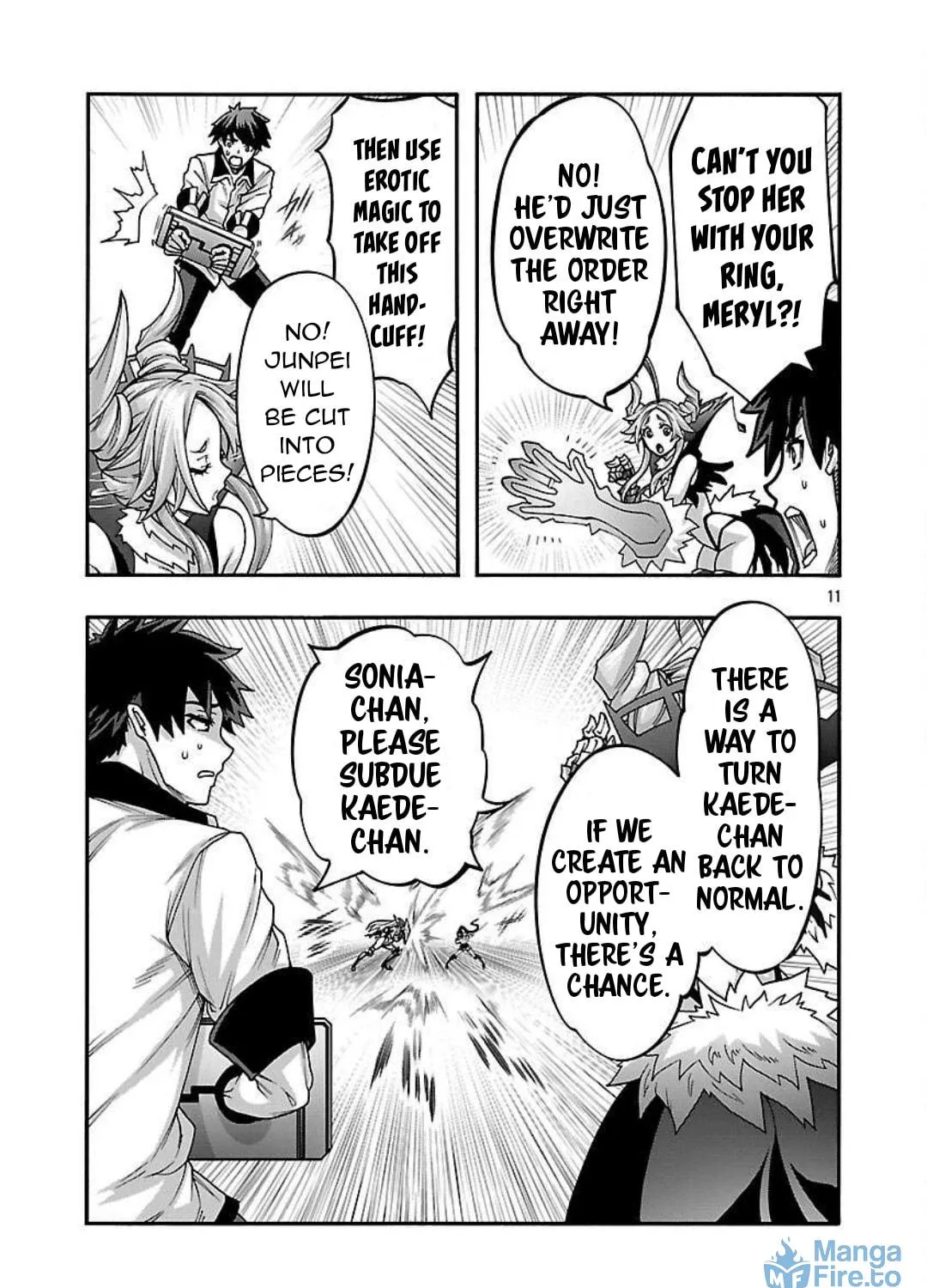 Read Erotical Wizard With Twelve Brides chapter 15 image 19 on Lezhin