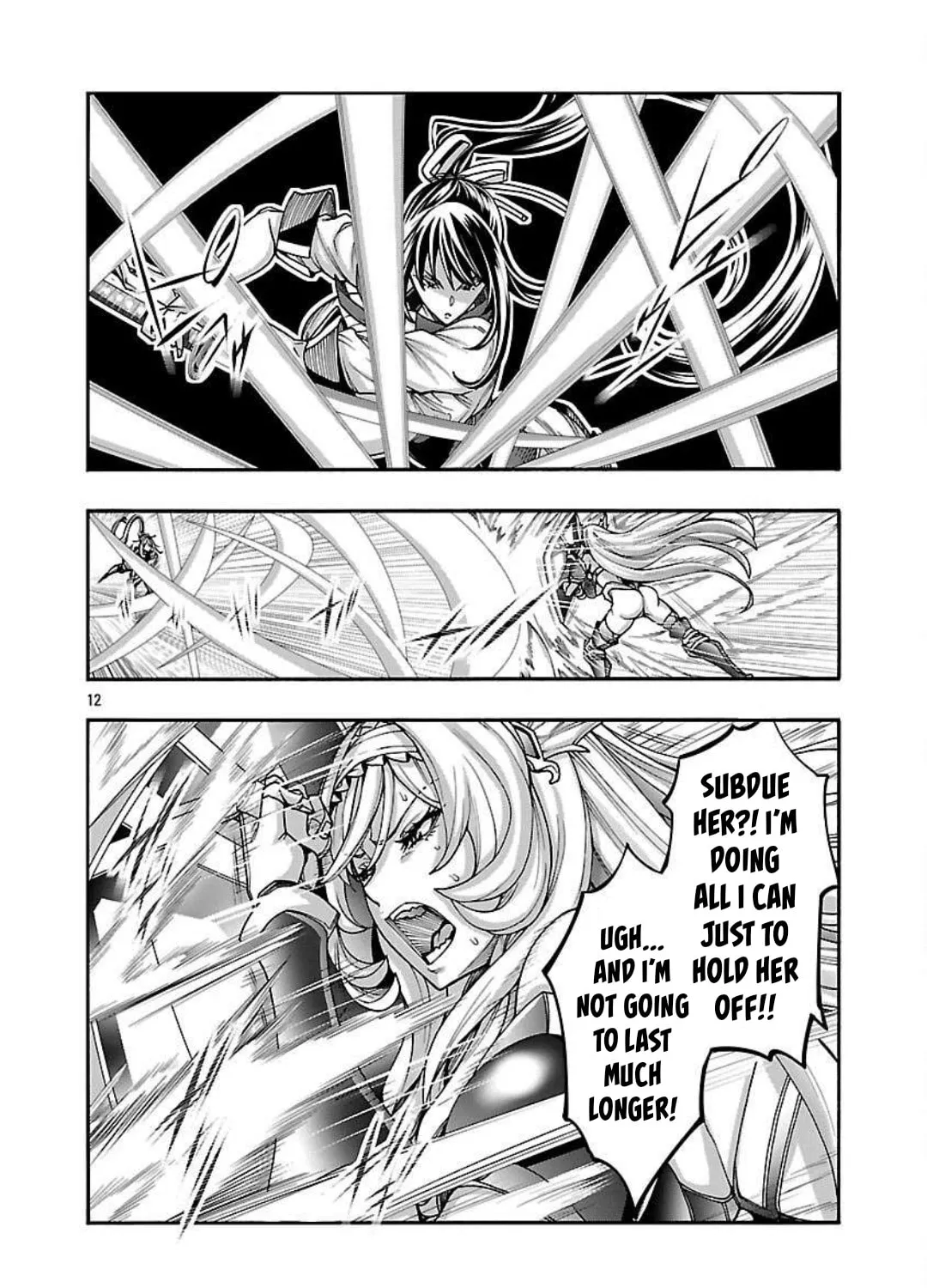 Read Erotical Wizard With Twelve Brides chapter 15 image 21 on Lezhin