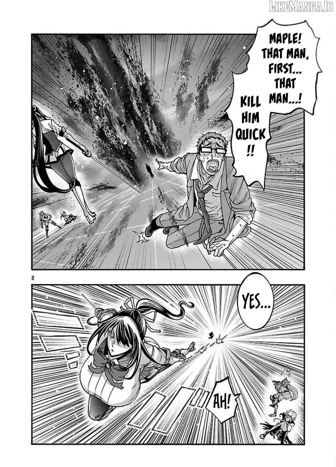 Read Erotical Wizard With Twelve Brides chapter 16 image 13 on Lezhin