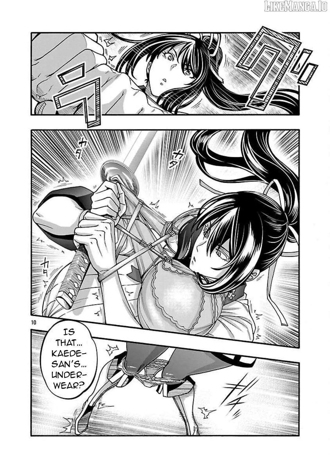 Read Erotical Wizard With Twelve Brides chapter 16 image 17 on Lezhin