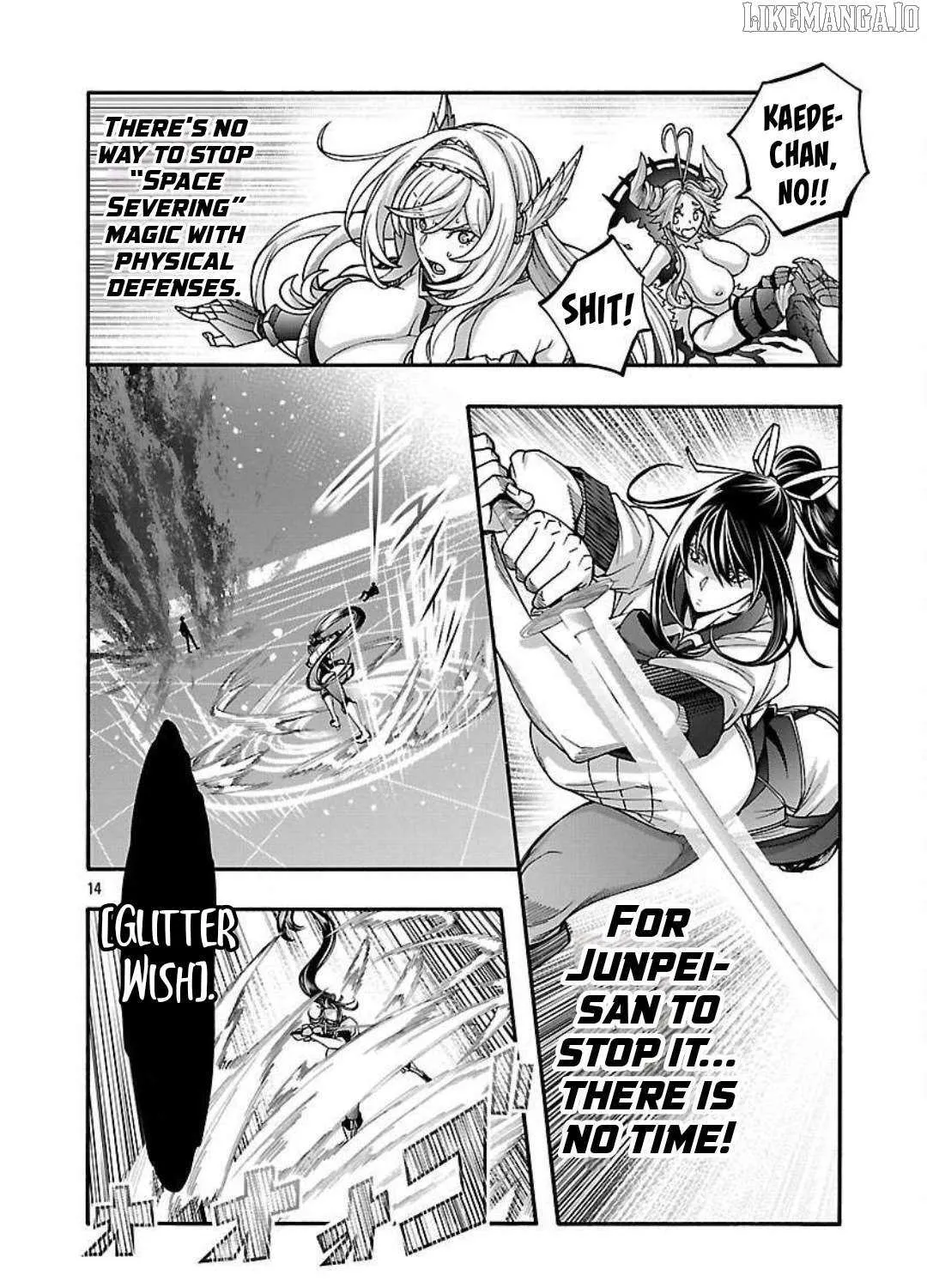 Read Erotical Wizard With Twelve Brides chapter 16 image 25 on Lezhin