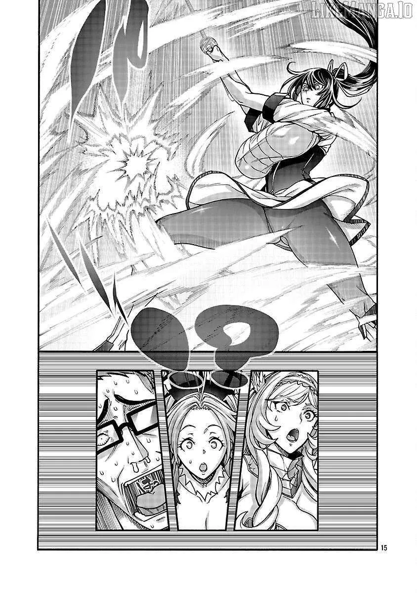 Read Erotical Wizard With Twelve Brides chapter 16 image 27 on Lezhin