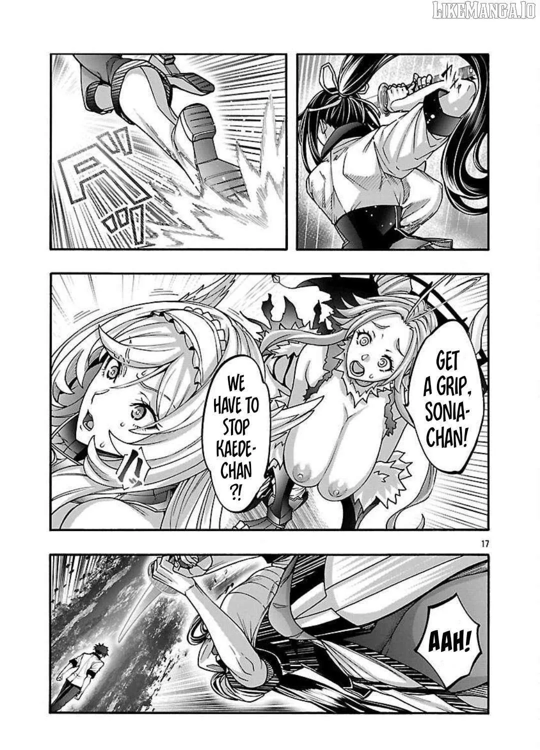 Read Erotical Wizard With Twelve Brides chapter 16 image 30 on Lezhin