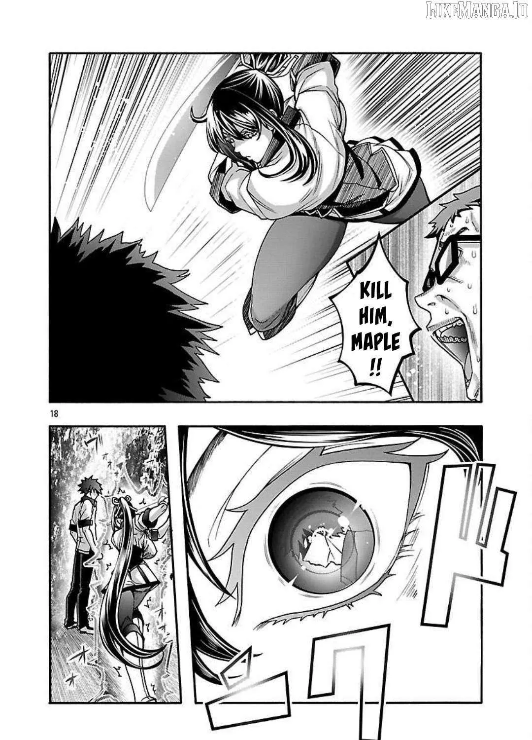Read Erotical Wizard With Twelve Brides chapter 16 image 32 on Lezhin