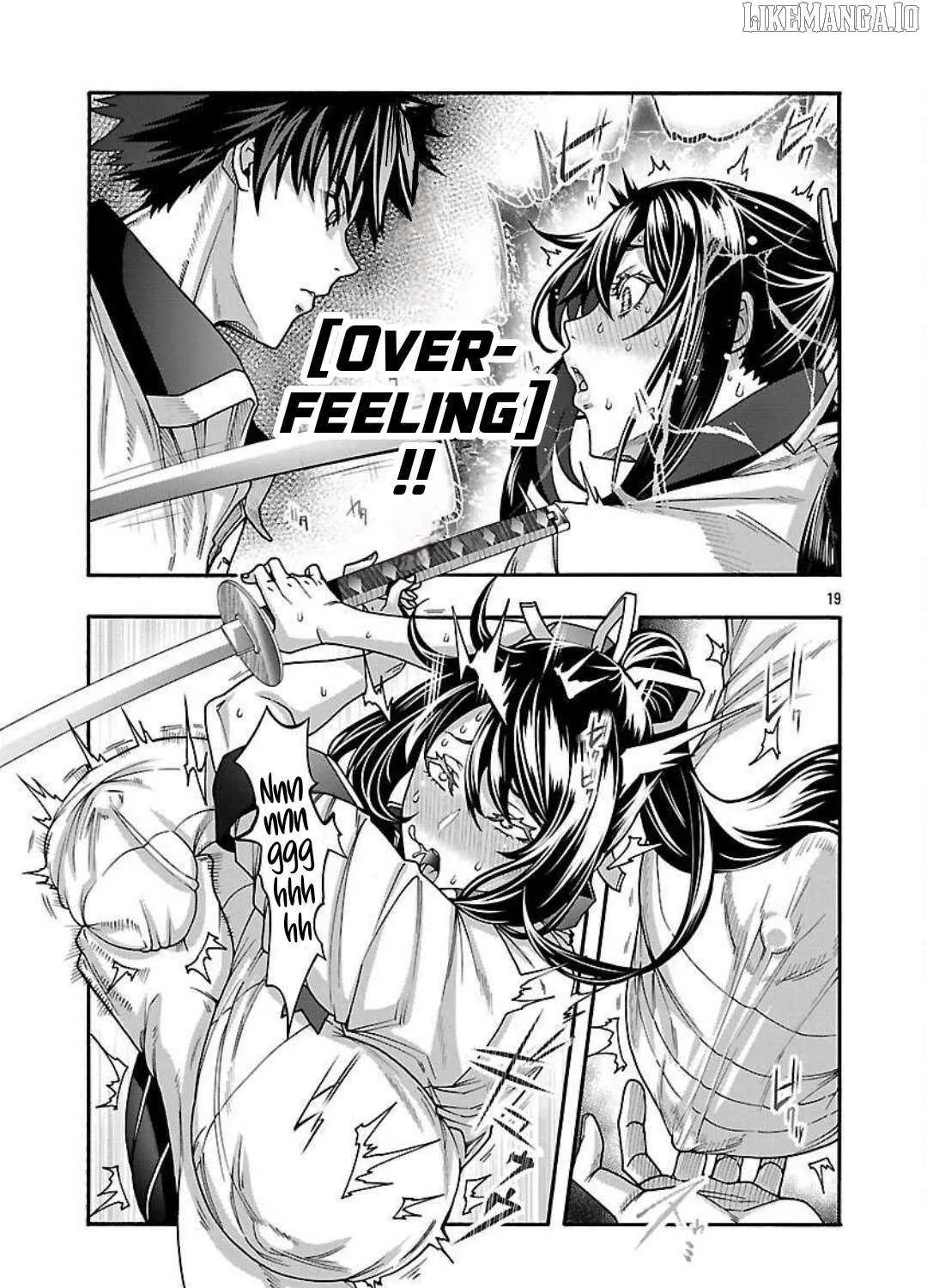 Read Erotical Wizard With Twelve Brides chapter 16 image 34 on Lezhin