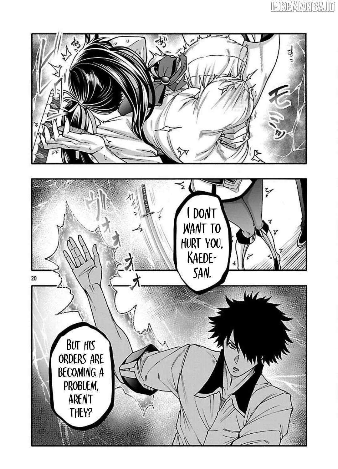 Read Erotical Wizard With Twelve Brides chapter 16 image 36 on Lezhin