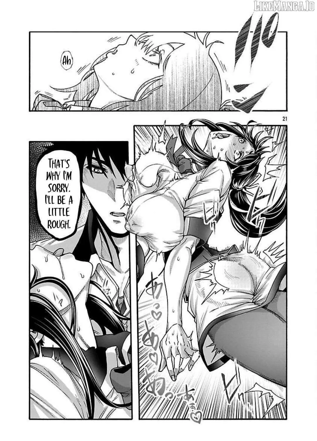 Read Erotical Wizard With Twelve Brides chapter 16 image 38 on Lezhin
