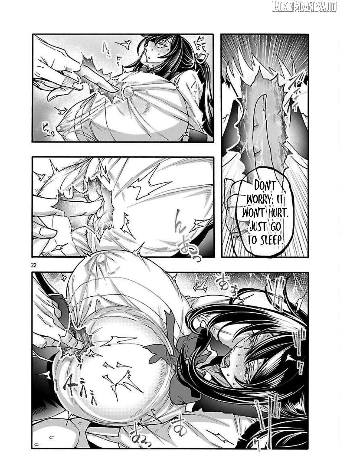 Read Erotical Wizard With Twelve Brides chapter 16 image 40 on Lezhin