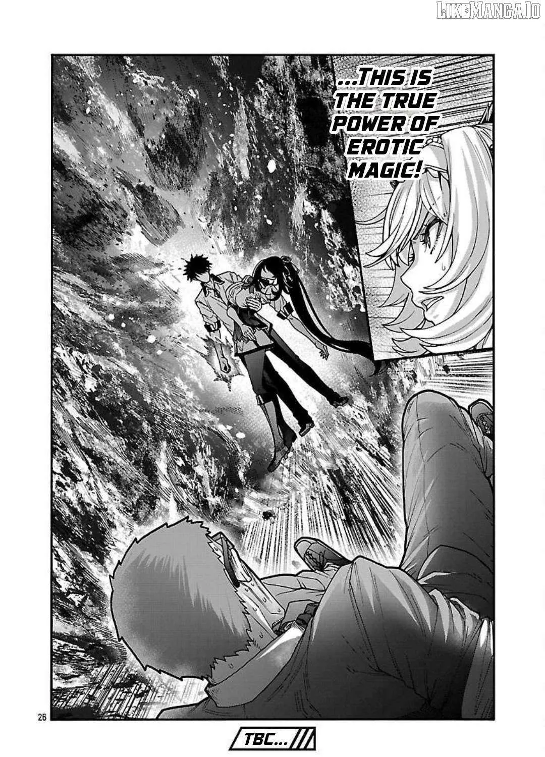Read Erotical Wizard With Twelve Brides chapter 16 image 48 on Lezhin