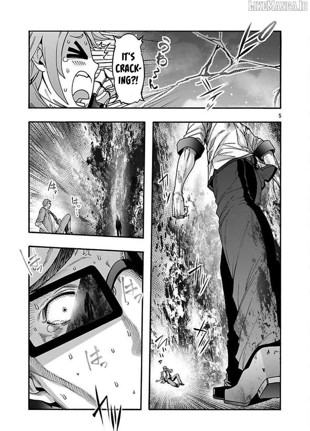 Read Erotical Wizard With Twelve Brides chapter 16 image 9 on Lezhin