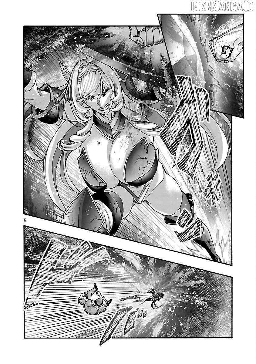 Read Erotical Wizard With Twelve Brides chapter 17.1 image 11 on Lezhin