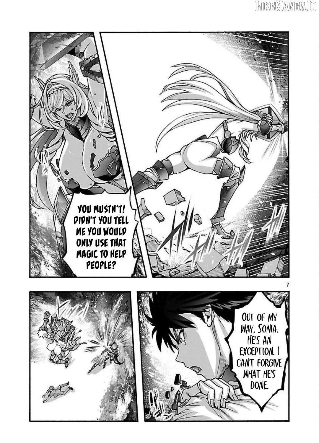 Read Erotical Wizard With Twelve Brides chapter 17.1 image 12 on Lezhin