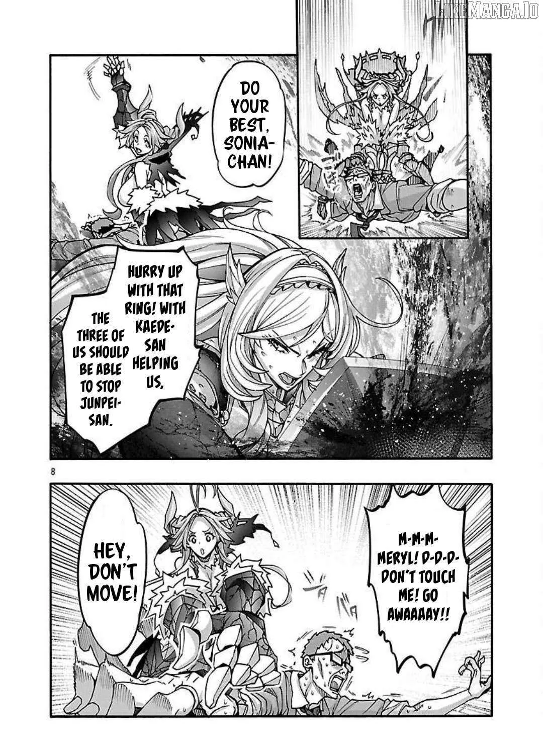 Read Erotical Wizard With Twelve Brides chapter 17.1 image 14 on Lezhin