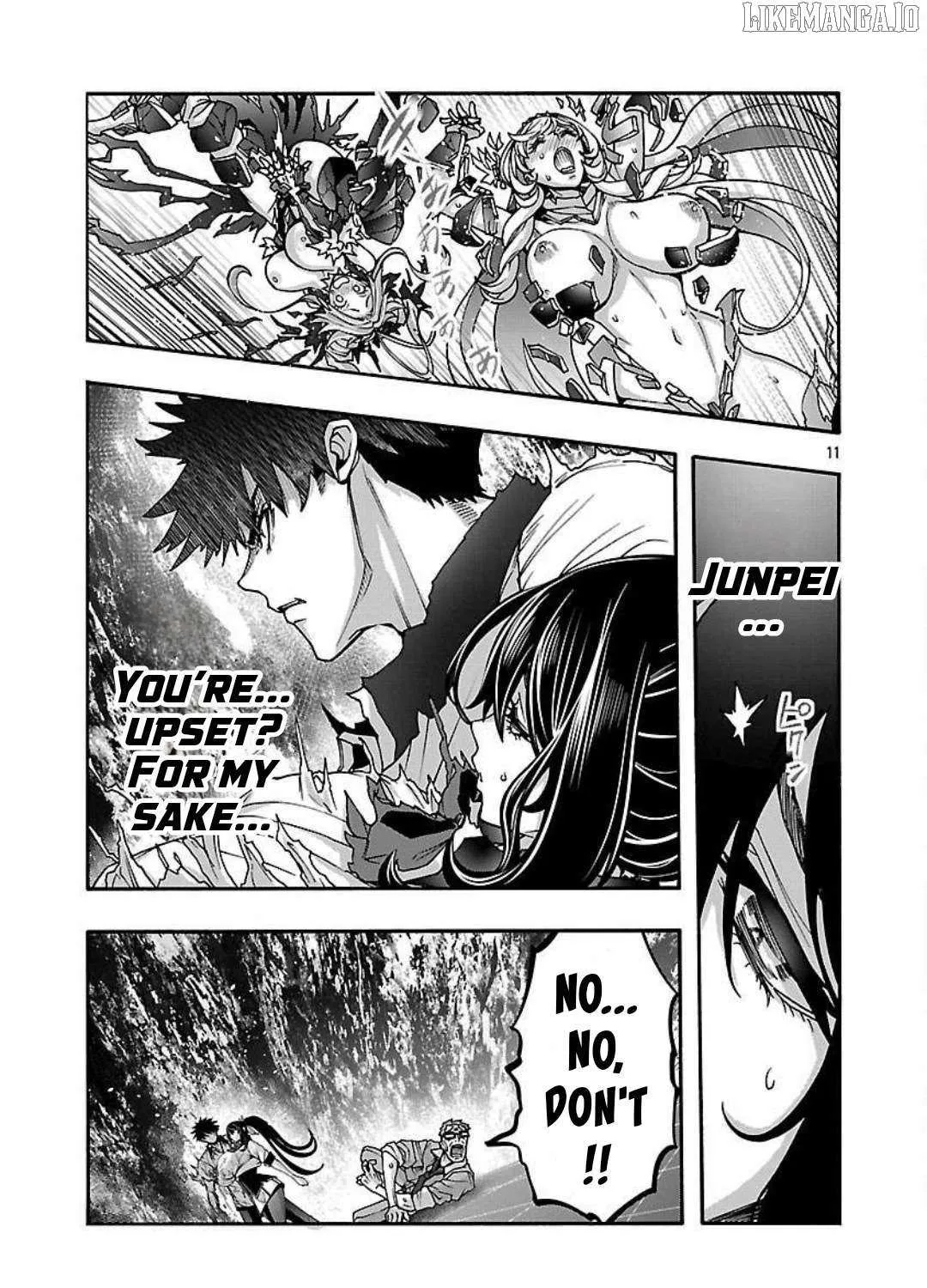Read Erotical Wizard With Twelve Brides chapter 17.1 image 20 on Lezhin