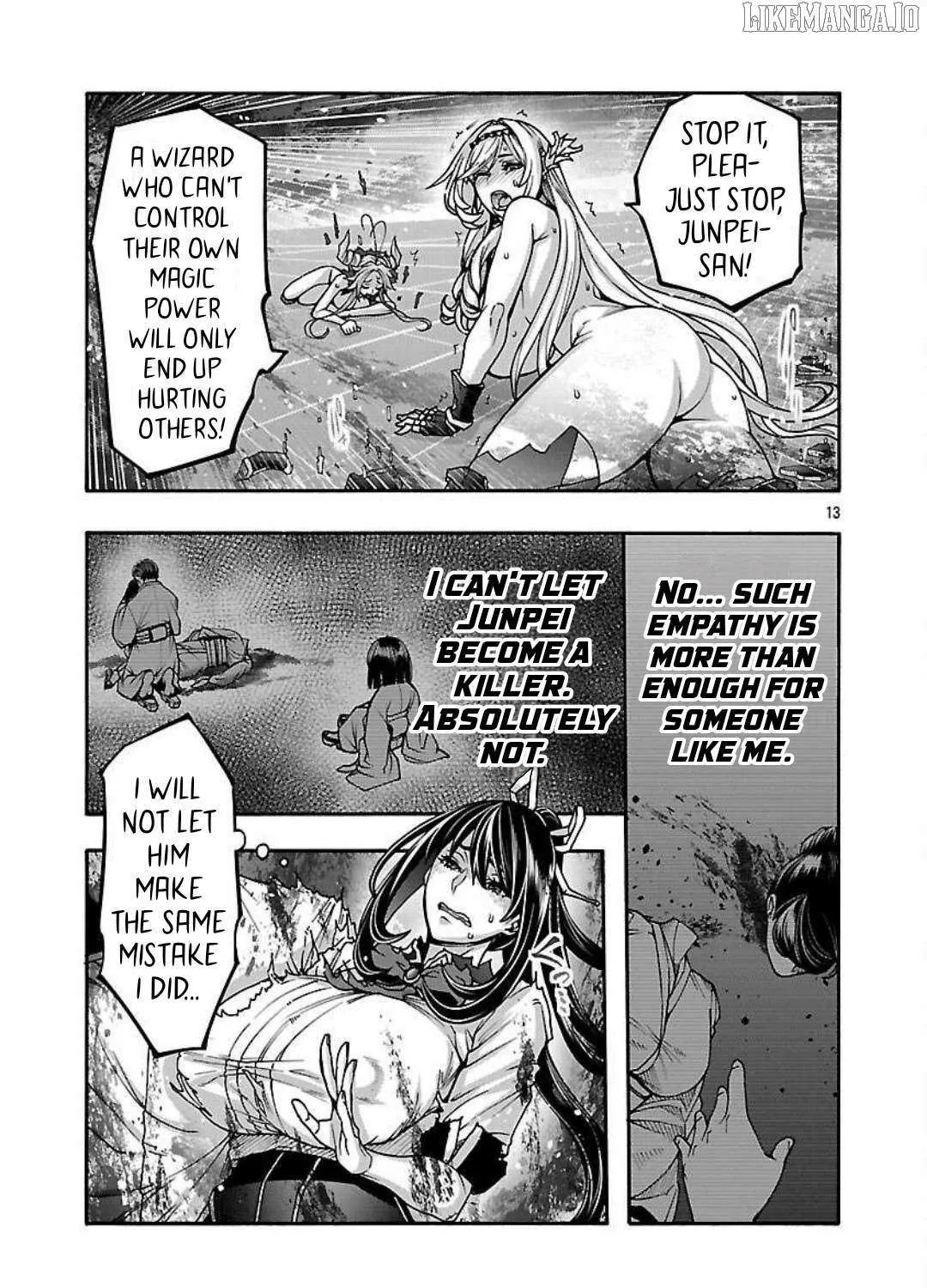 Read Erotical Wizard With Twelve Brides chapter 17.1 image 24 on Lezhin