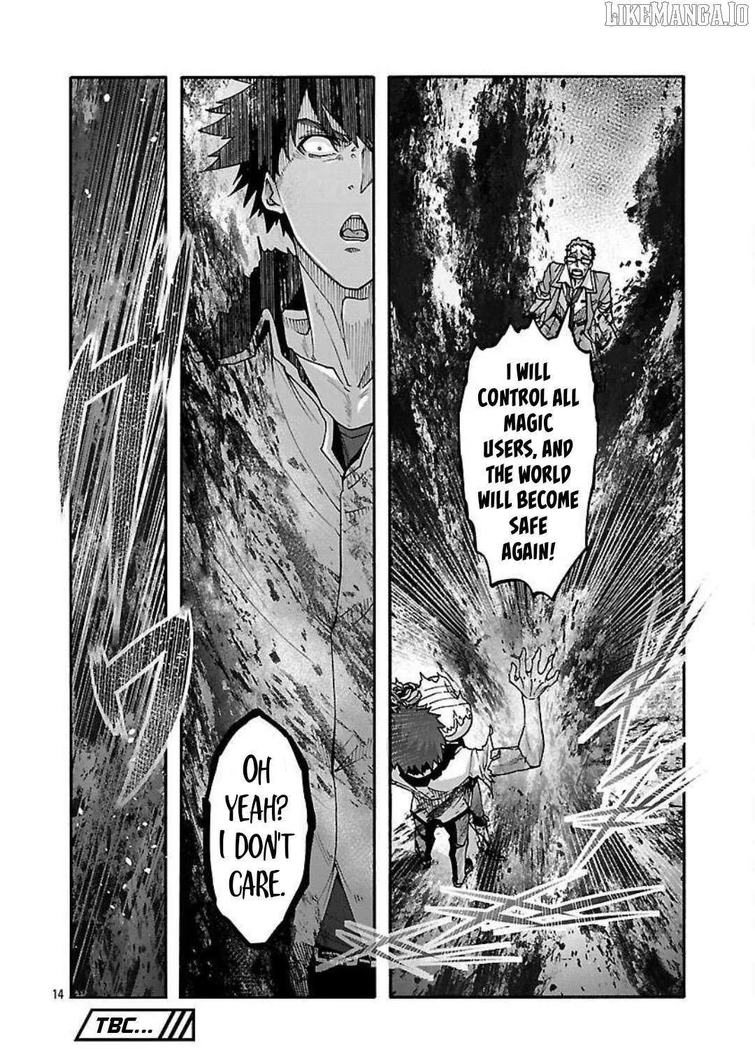 Read Erotical Wizard With Twelve Brides chapter 17.1 image 26 on Lezhin
