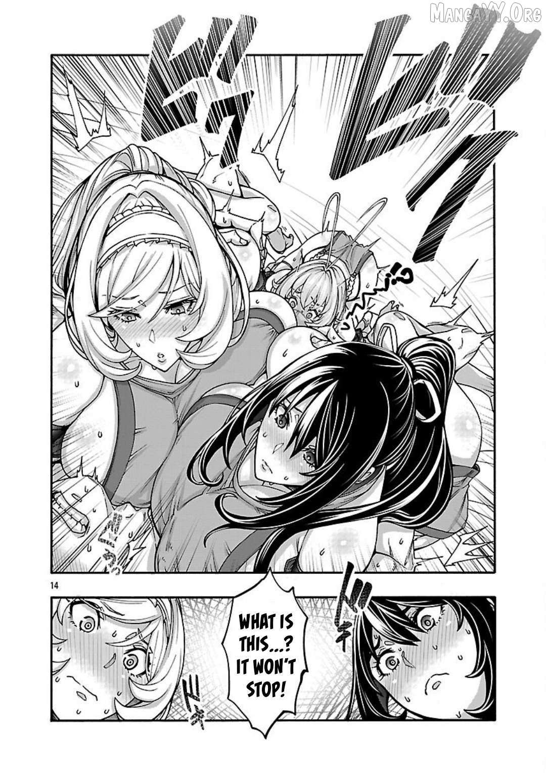 Read Erotical Wizard With Twelve Brides chapter 18 image 14 on Lezhin