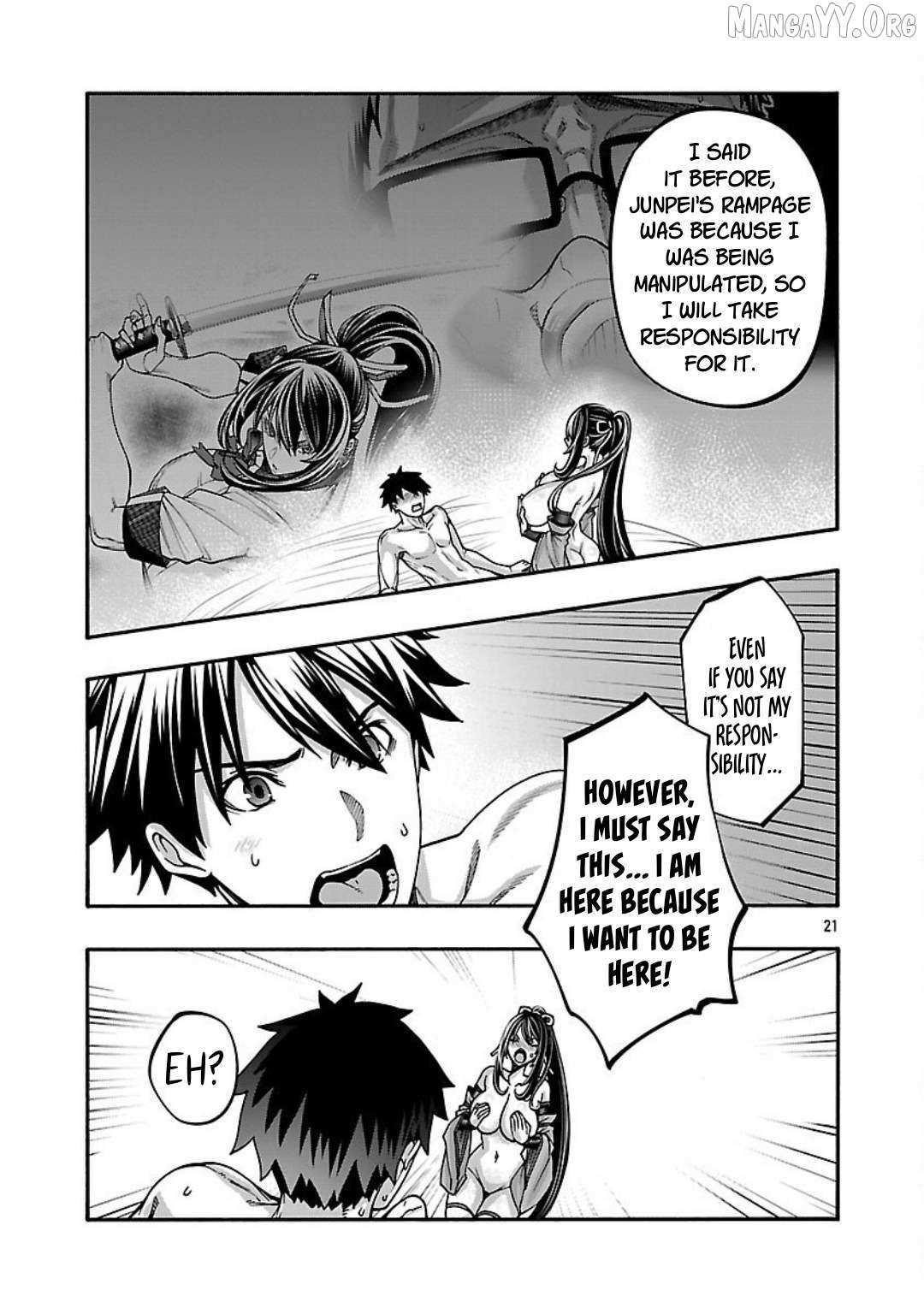 Read Erotical Wizard With Twelve Brides chapter 18 image 21 on Lezhin