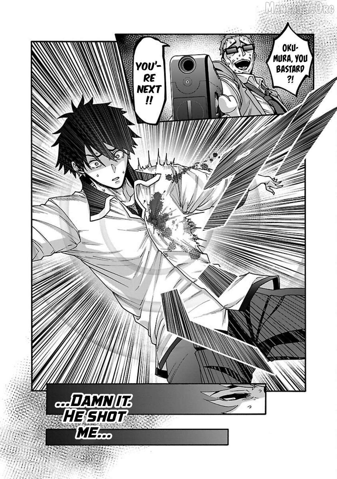 Read Erotical Wizard With Twelve Brides chapter 18 image 3 on Lezhin