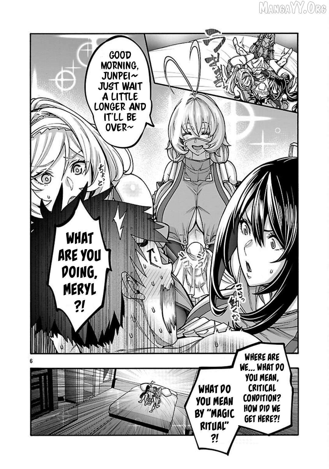 Read Erotical Wizard With Twelve Brides chapter 18 image 6 on Lezhin