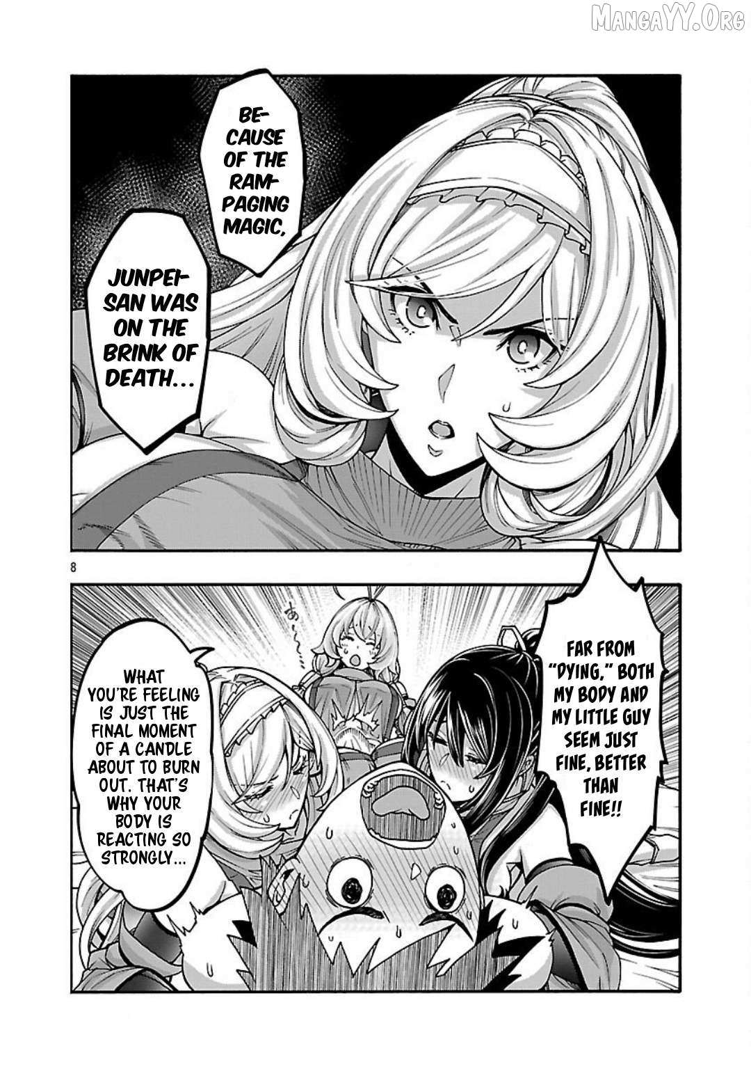 Read Erotical Wizard With Twelve Brides chapter 18 image 8 on Lezhin
