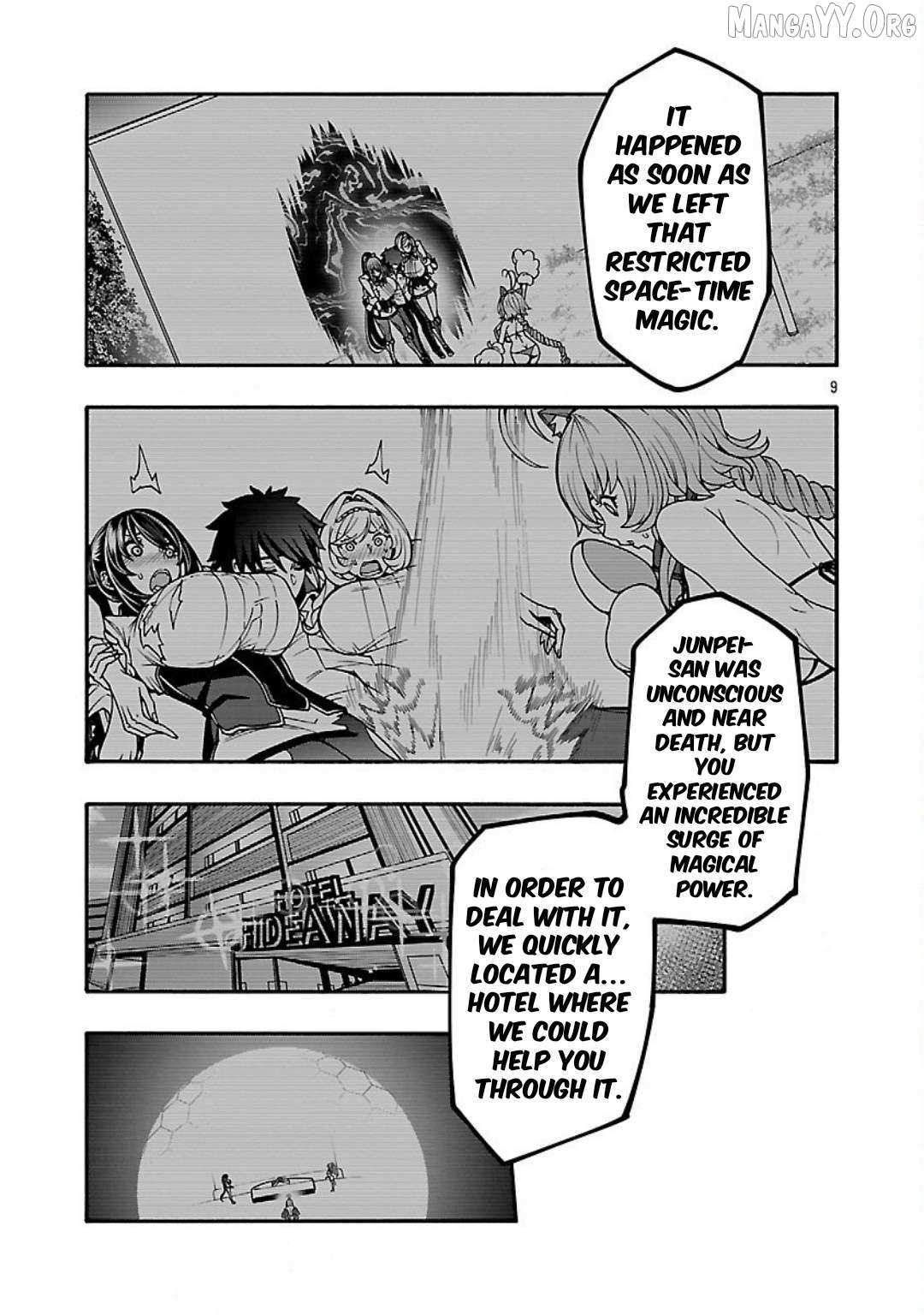 Read Erotical Wizard With Twelve Brides chapter 18 image 9 on Lezhin