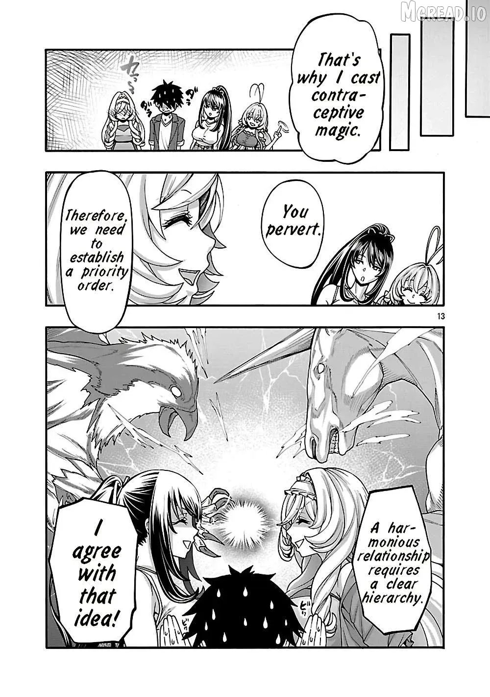 Read Erotical Wizard With Twelve Brides chapter 19.2 image 1 on Lezhin