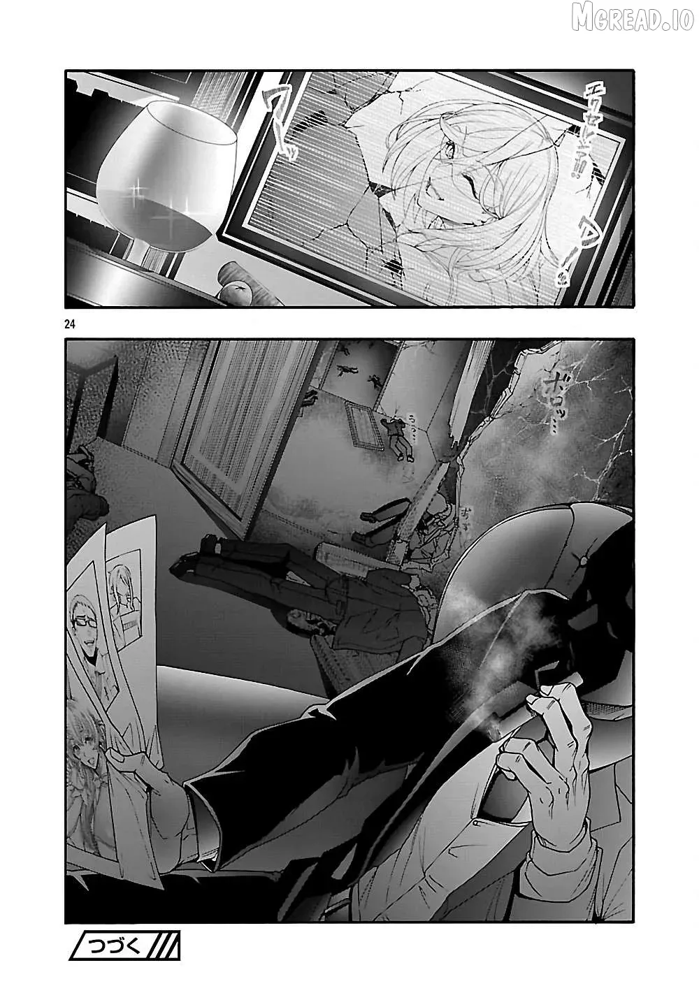 Read Erotical Wizard With Twelve Brides chapter 19.2 image 12 on Lezhin