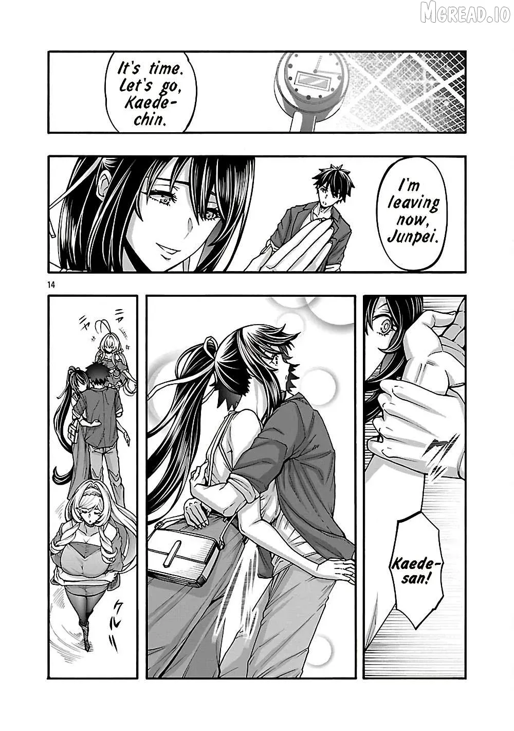 Read Erotical Wizard With Twelve Brides chapter 19.2 image 2 on Lezhin