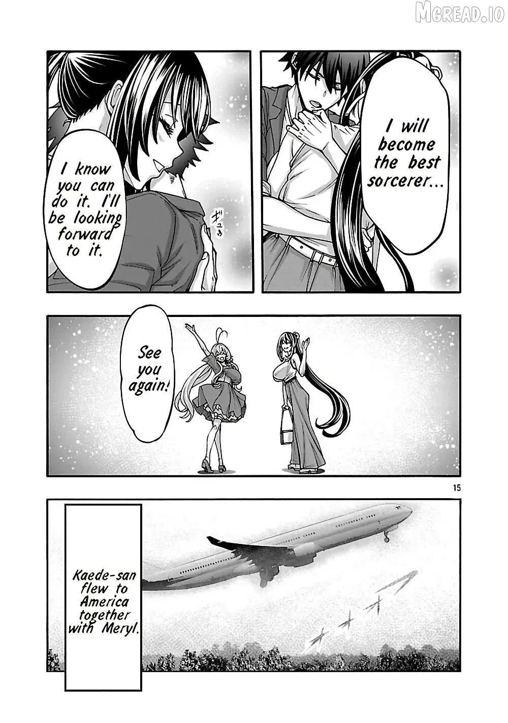 Read Erotical Wizard With Twelve Brides chapter 19.2 image 3 on Lezhin