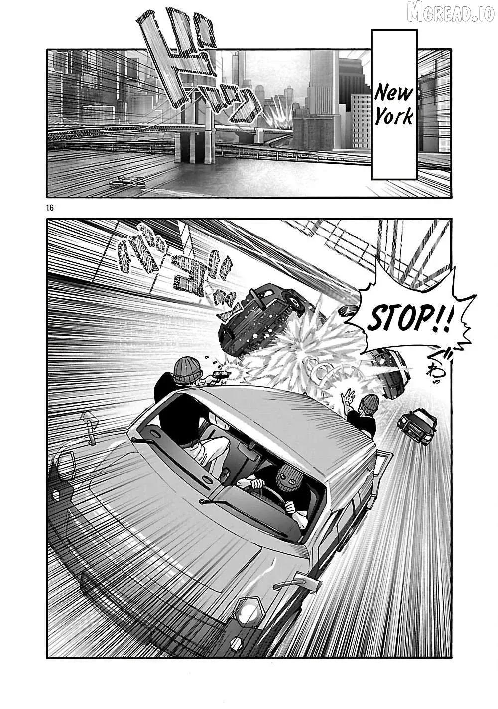 Read Erotical Wizard With Twelve Brides chapter 19.2 image 4 on Lezhin