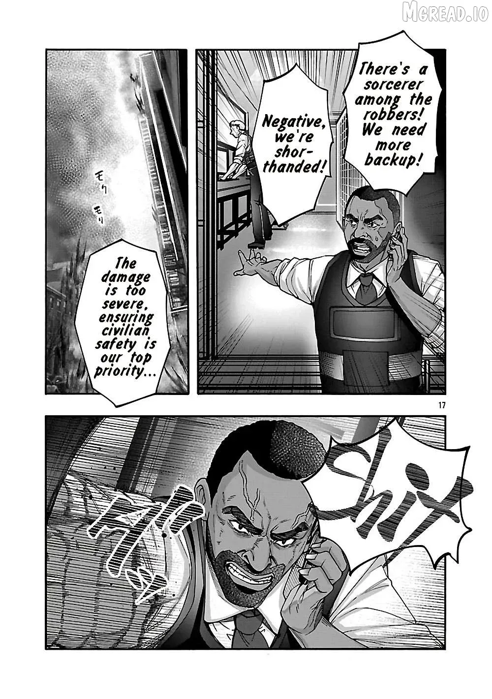 Read Erotical Wizard With Twelve Brides chapter 19.2 image 5 on Lezhin