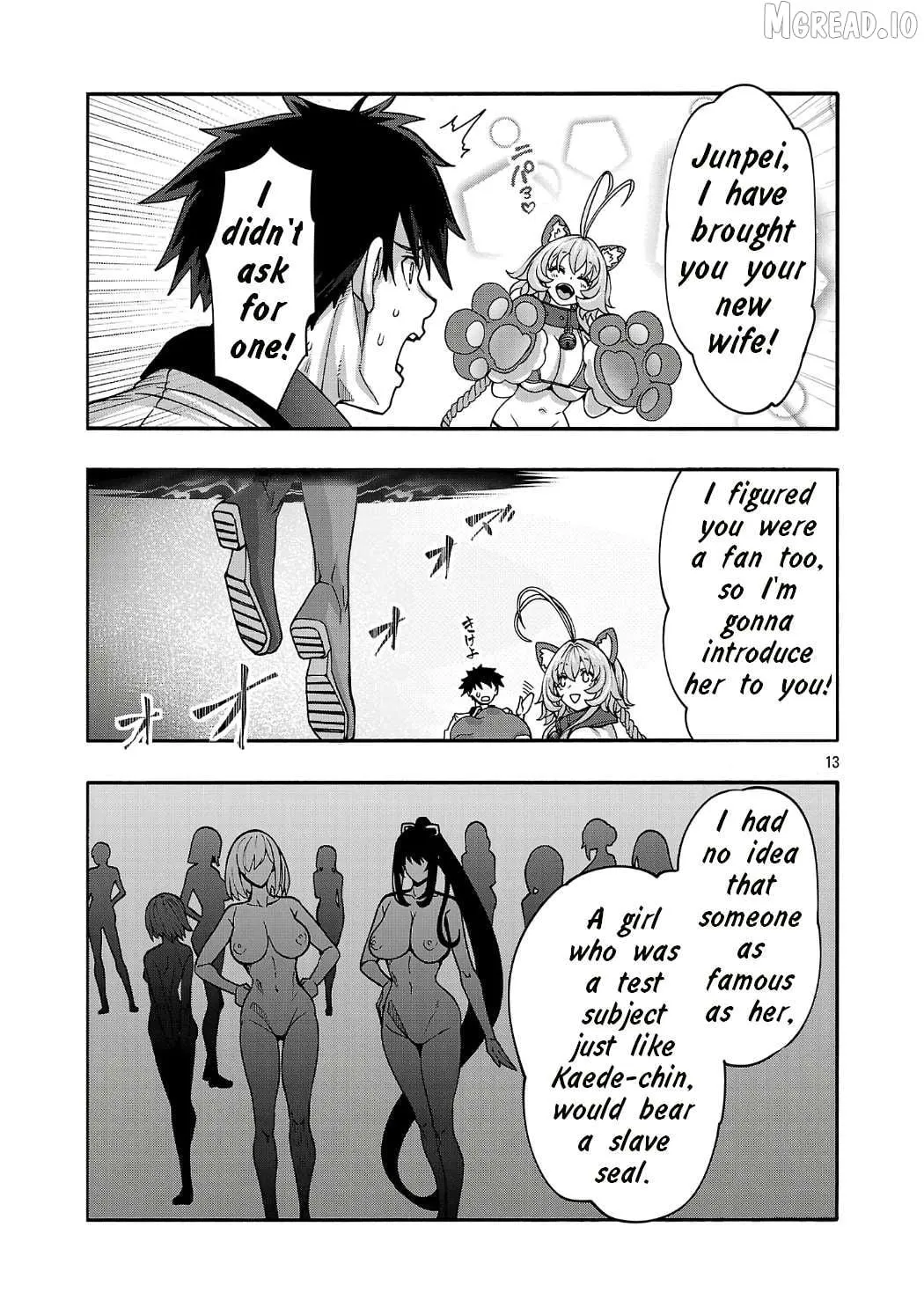 Read Erotical Wizard With Twelve Brides chapter 20.2 image 1 on Lezhin