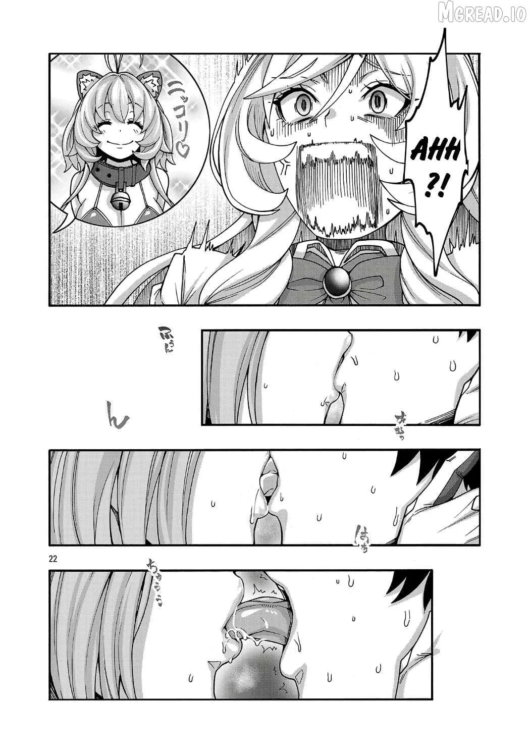 Read Erotical Wizard With Twelve Brides chapter 20.2 image 10 on Lezhin