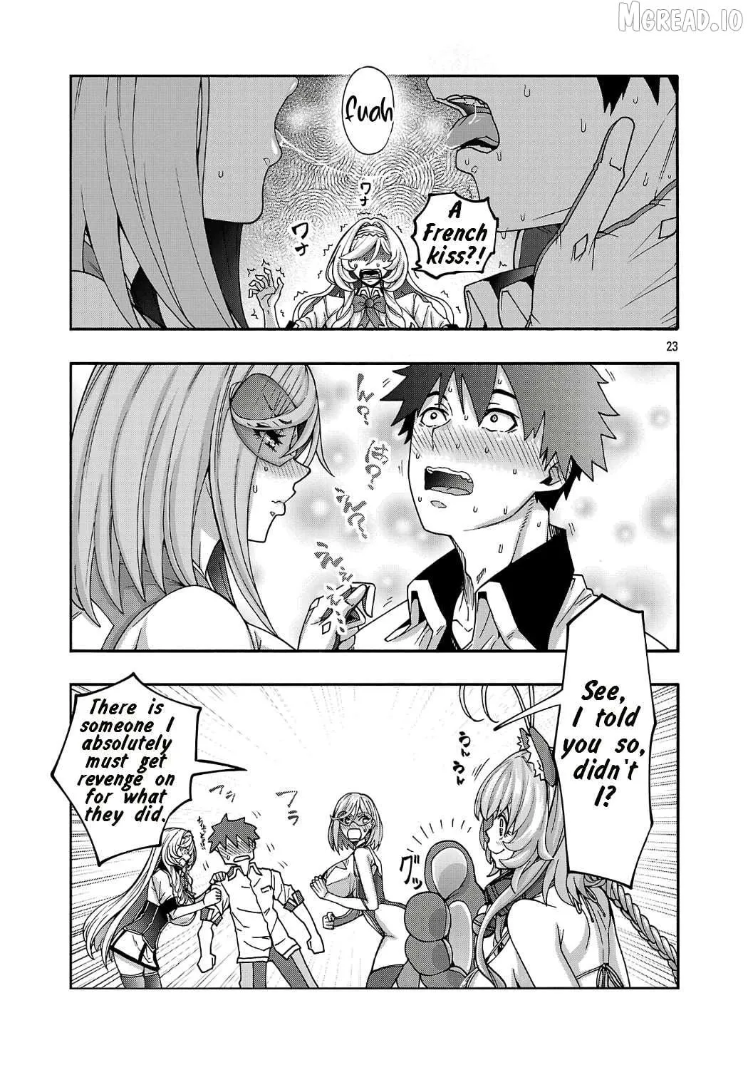 Read Erotical Wizard With Twelve Brides chapter 20.2 image 11 on Lezhin