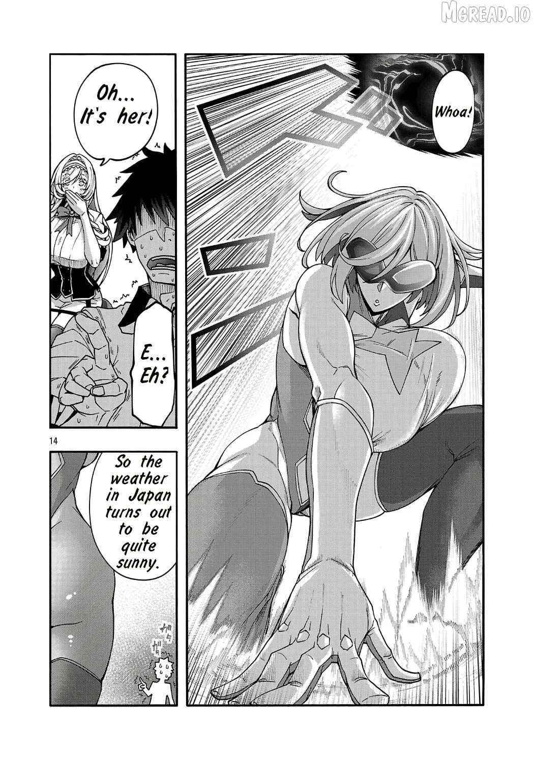 Read Erotical Wizard With Twelve Brides chapter 20.2 image 2 on Lezhin