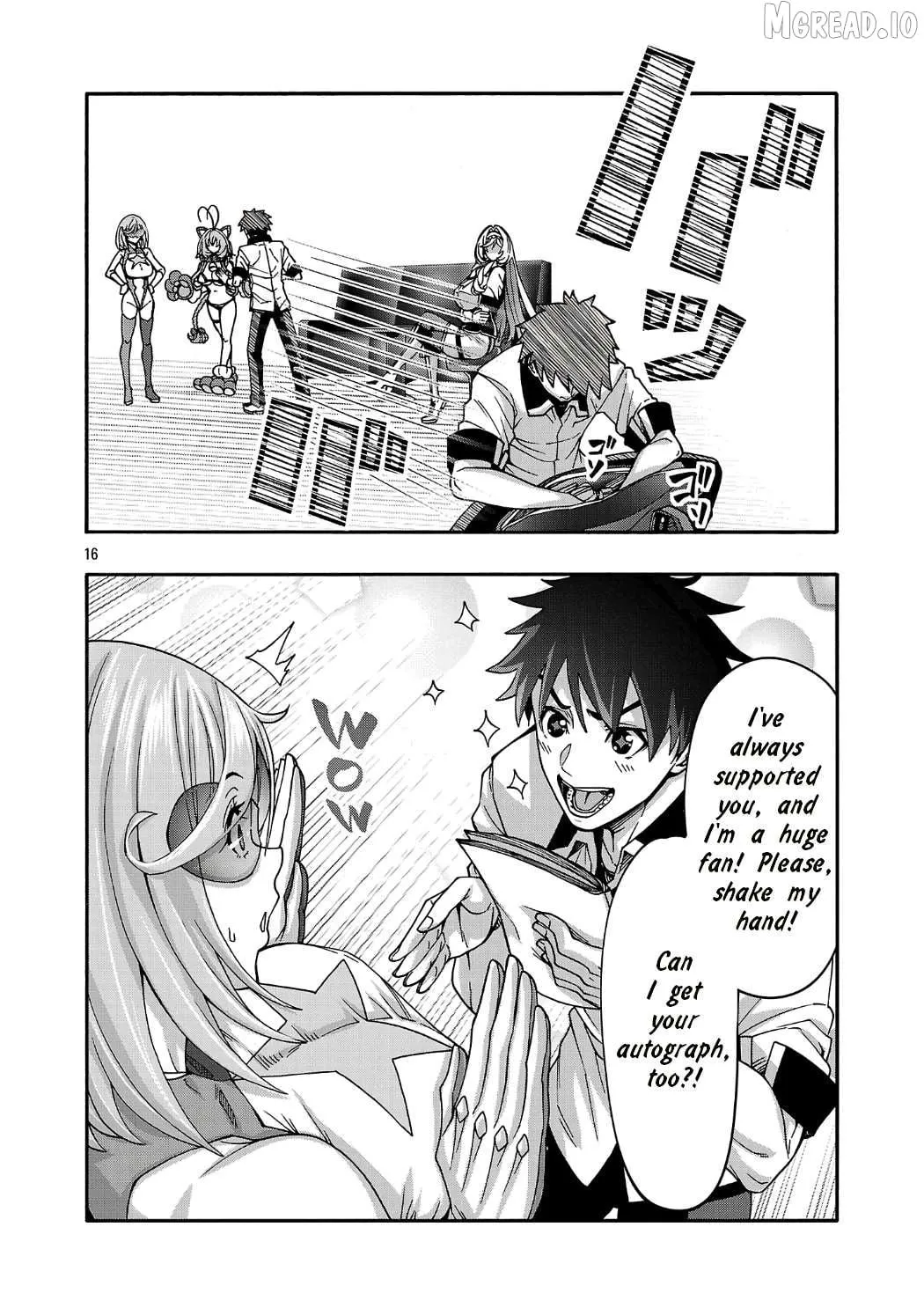 Read Erotical Wizard With Twelve Brides chapter 20.2 image 4 on Lezhin
