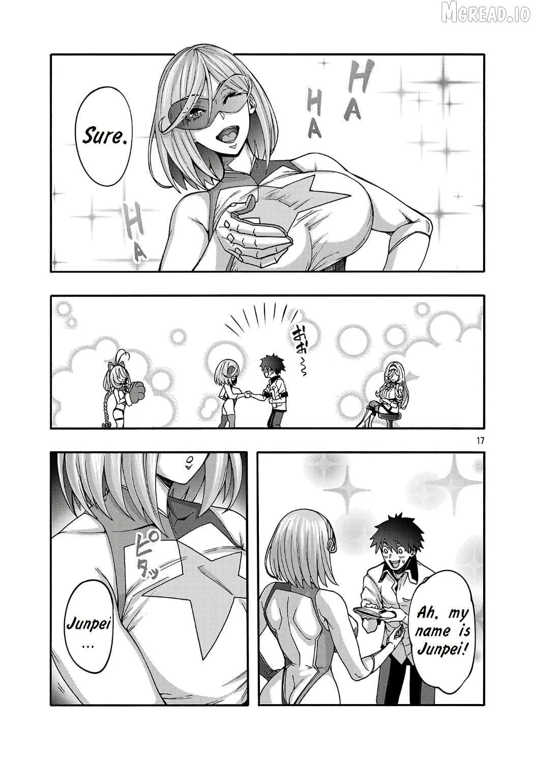 Read Erotical Wizard With Twelve Brides chapter 20.2 image 5 on Lezhin