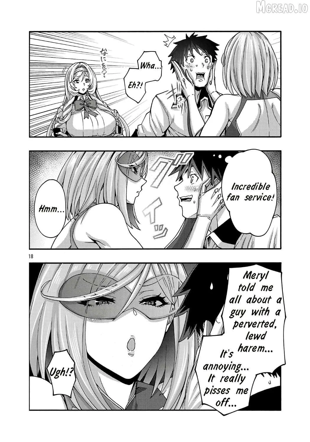 Read Erotical Wizard With Twelve Brides chapter 20.2 image 6 on Lezhin
