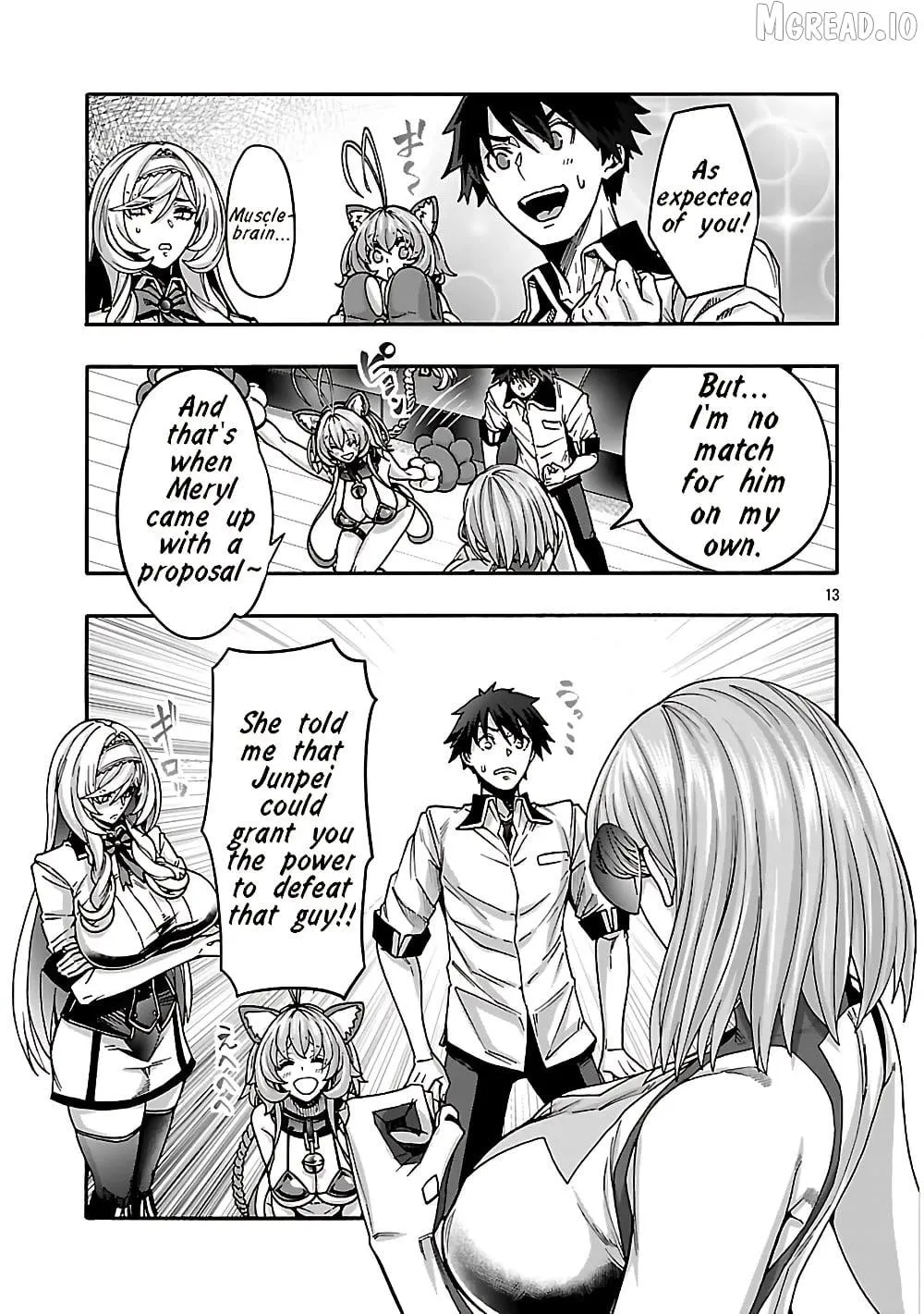 Read Erotical Wizard With Twelve Brides chapter 21 image 12 on Lezhin