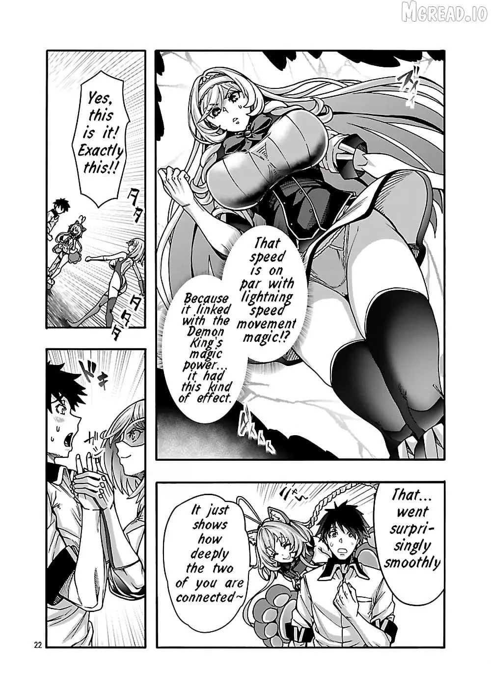 Read Erotical Wizard With Twelve Brides chapter 21 image 21 on Lezhin