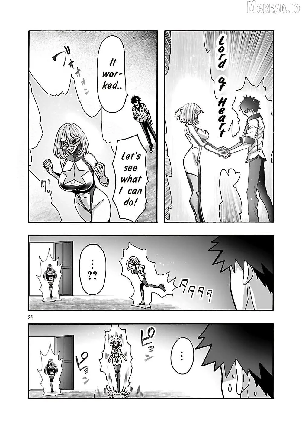 Read Erotical Wizard With Twelve Brides chapter 21 image 23 on Lezhin